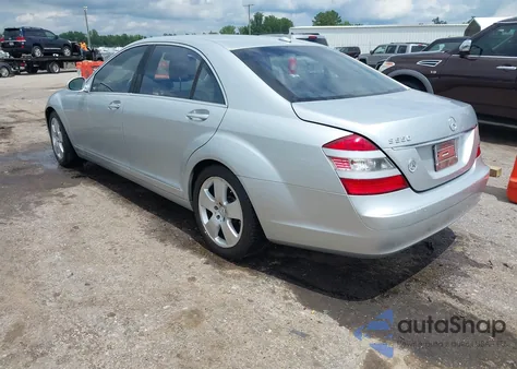 2007 Mercedes-Benz S 550 из США, поврежденный, VIN WDDNG71X07A134975